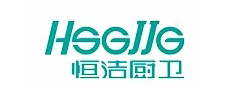 恒潔廚衛